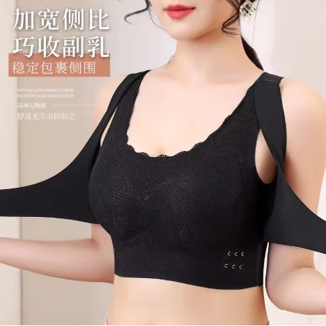 Soutien-gorge de haute qualité sans couture couverture complète cacher la graisse du dos Confortable