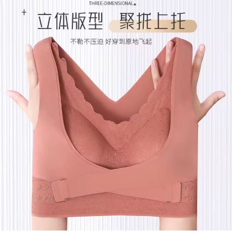 Soutien-gorge de haute qualité sans couture couverture complète cacher la graisse du dos Confortable